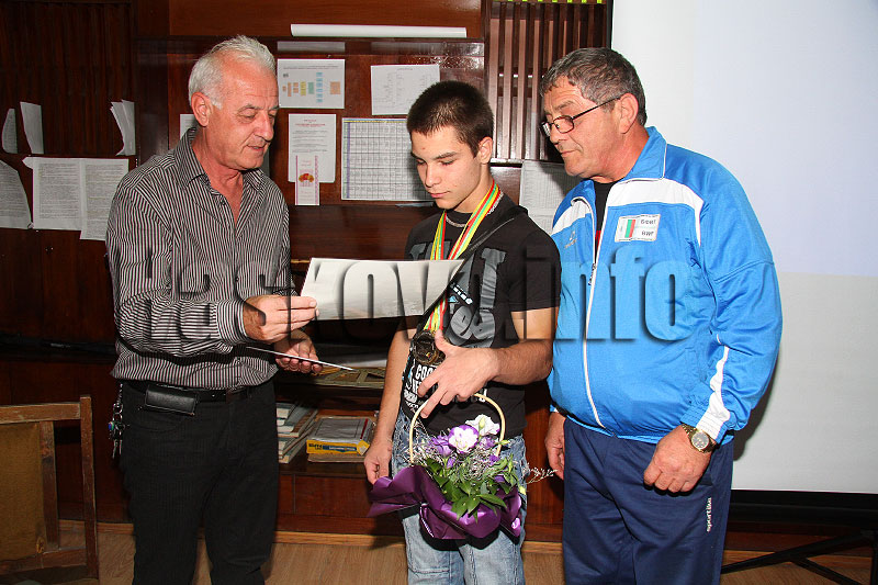 Награждаването