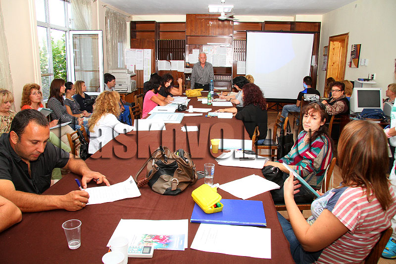 Награждаването