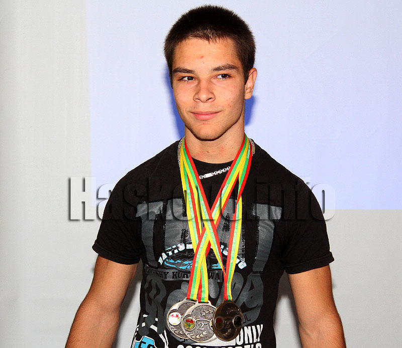 Награждаването