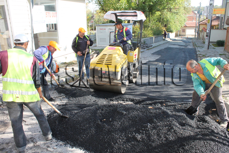 Асфалт, архив