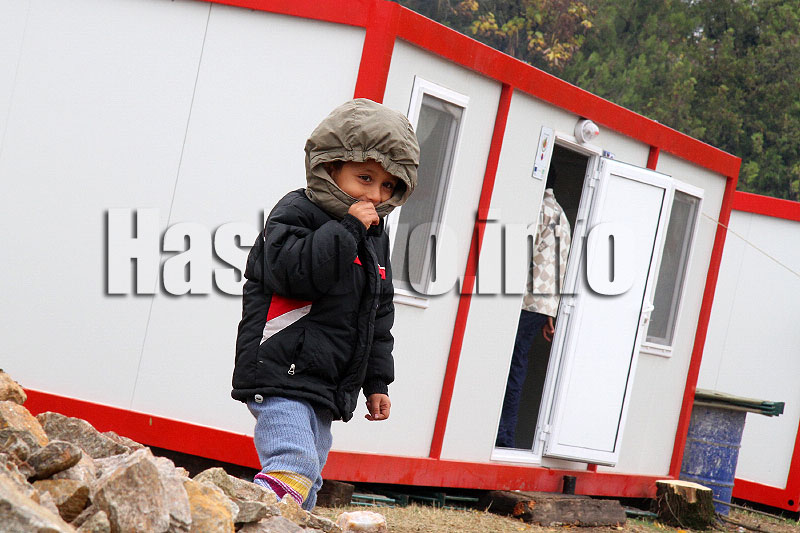 Бежанският център в Харманли