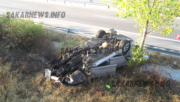 Катастрофа