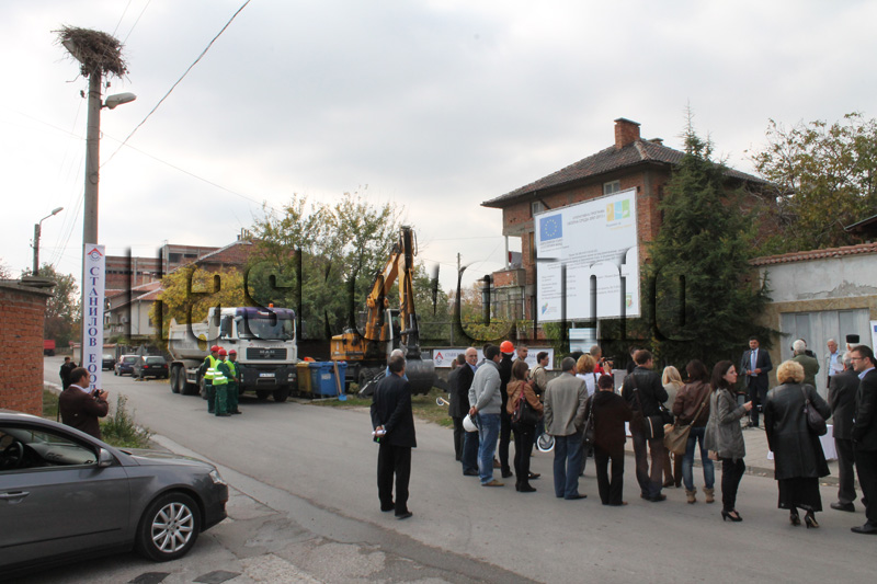 Канализация