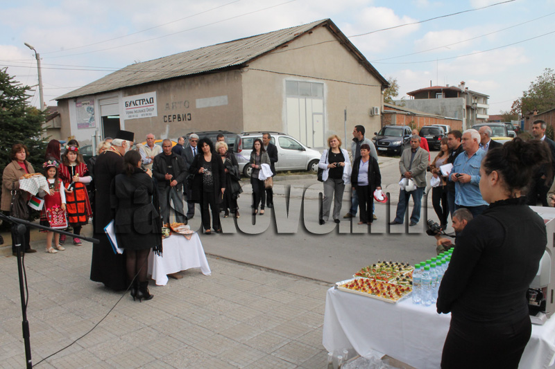 Канализация