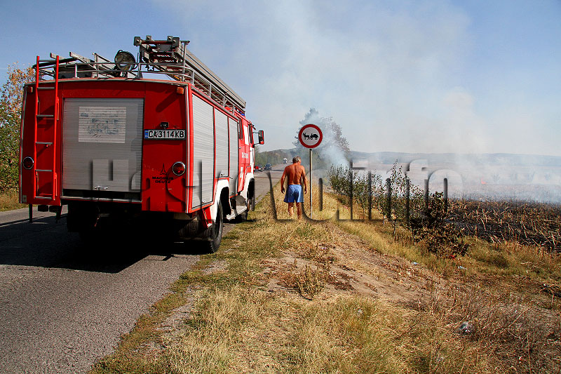пожара пожара
