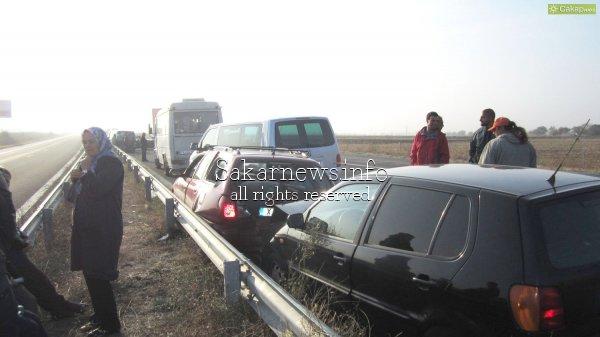 Катастрофа