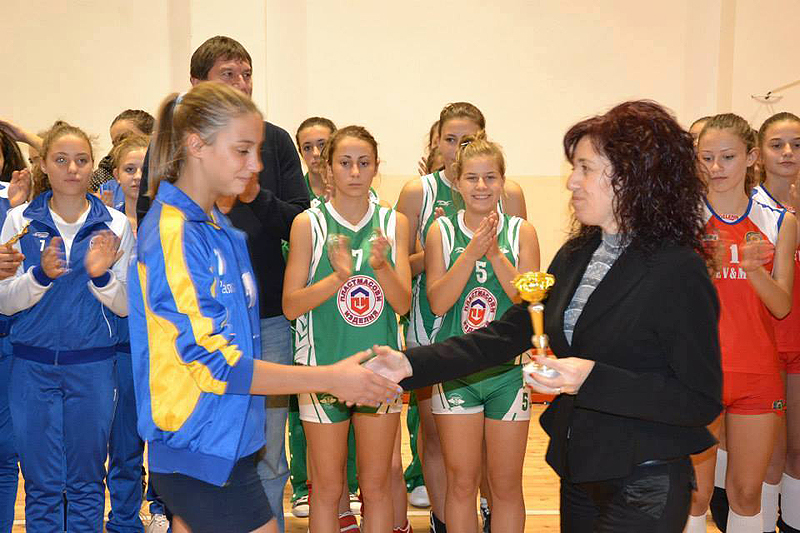 Волейбол Волейбол