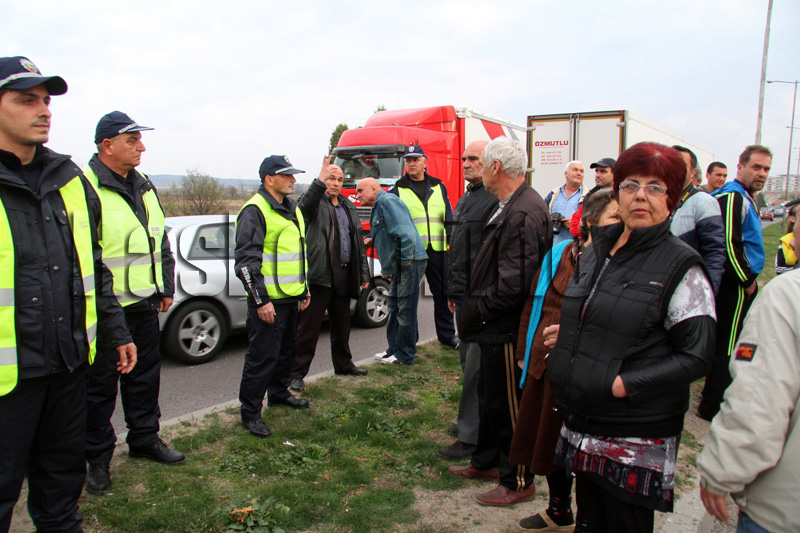 Протест Протест