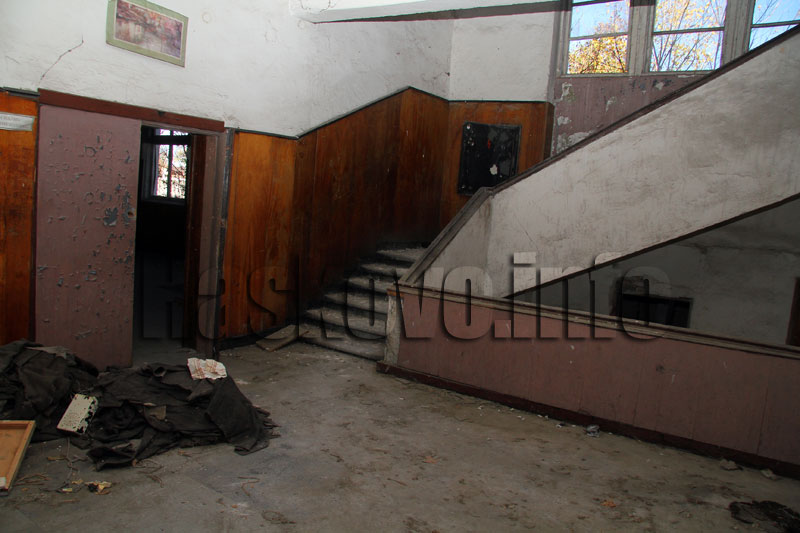 Ремонт Ремонт