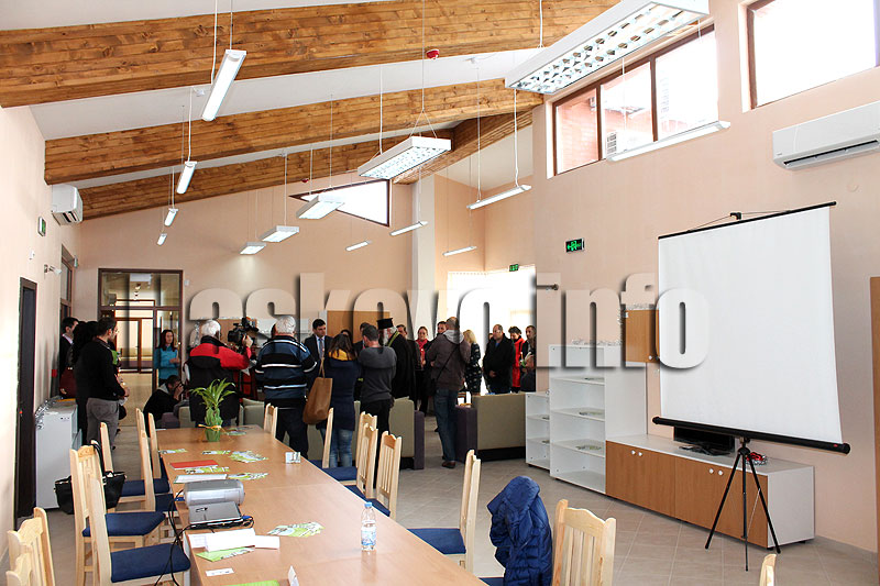 Център Център