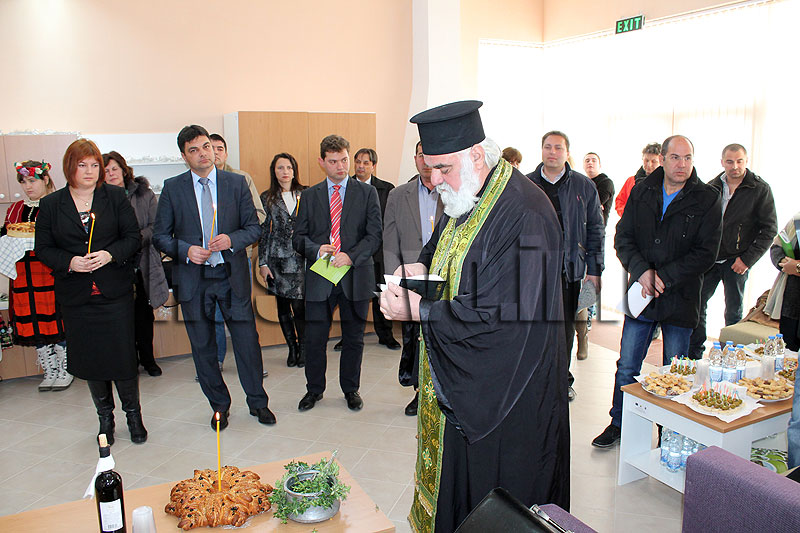 Център Център