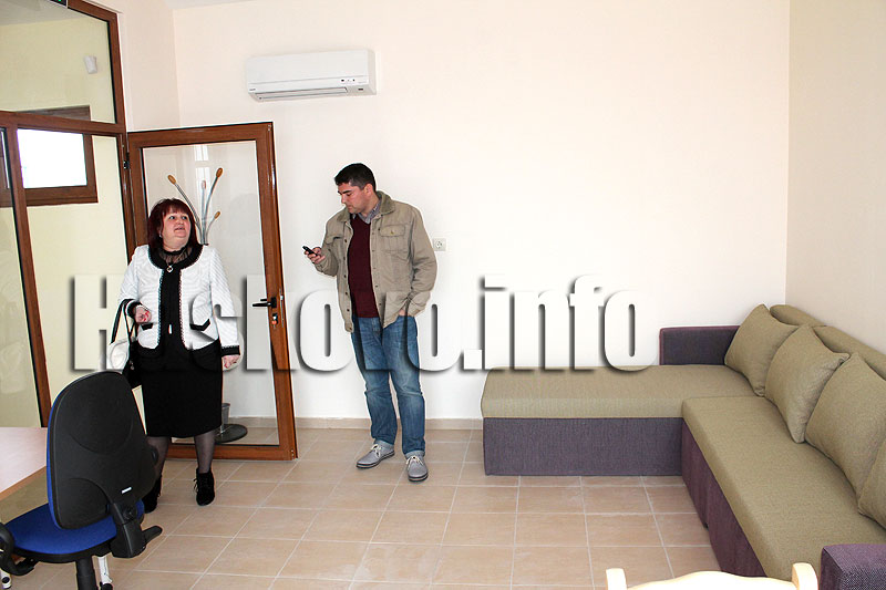 Център Център