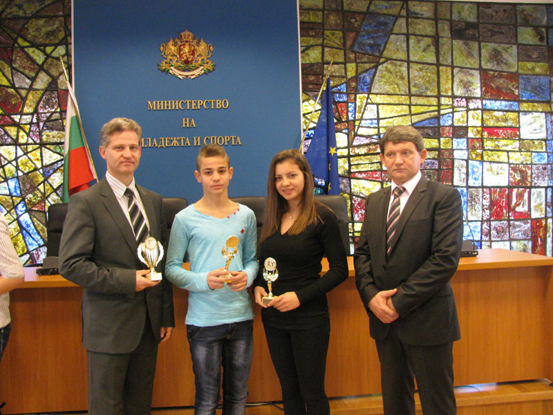 Наградените