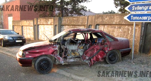 Катастрофа