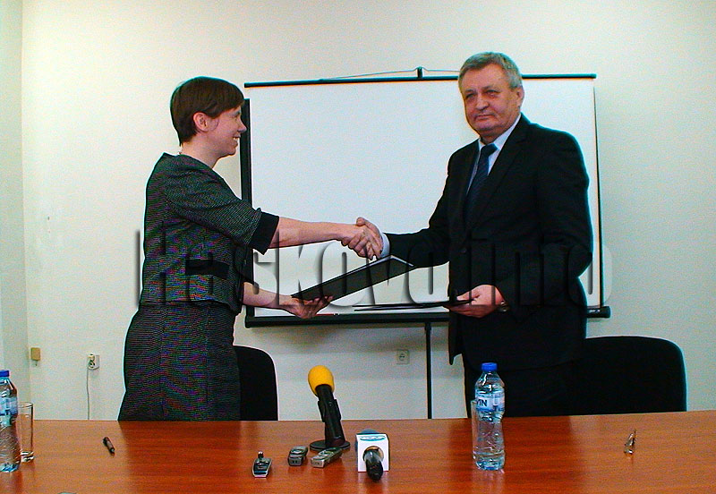 Гранична полиция