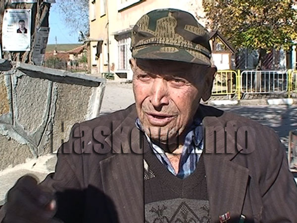 Жеко Марков