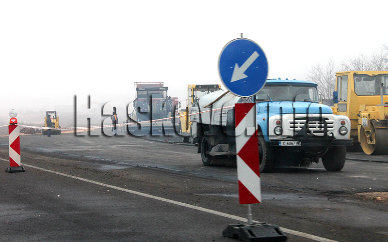 Асфалтиране, архив