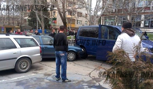 Катастрофа