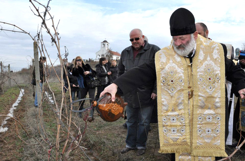 Празник, архив