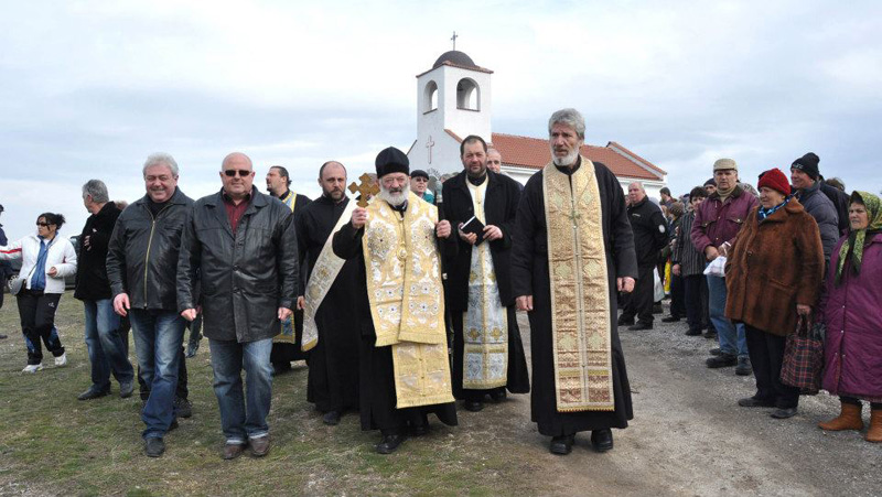 Празник, архив