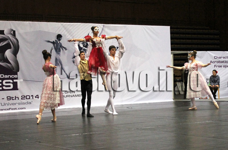 "Галаксико", архив