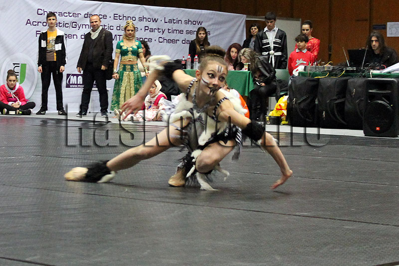 "Галаксико"