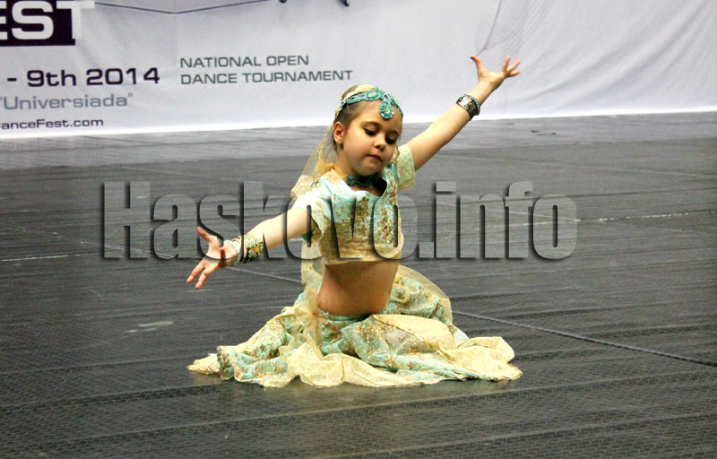 "Галаксико"