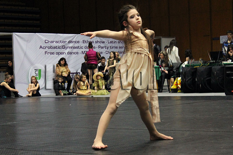 "Галаксико"