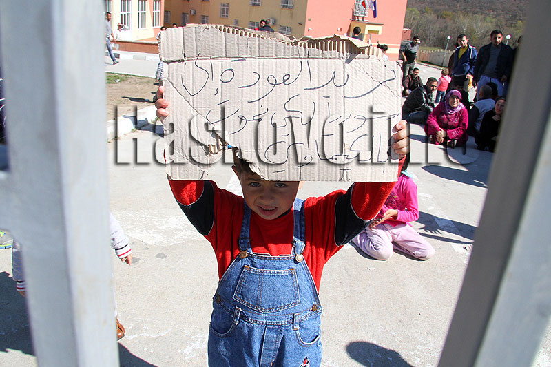 Пъстрогор Пъстрогор