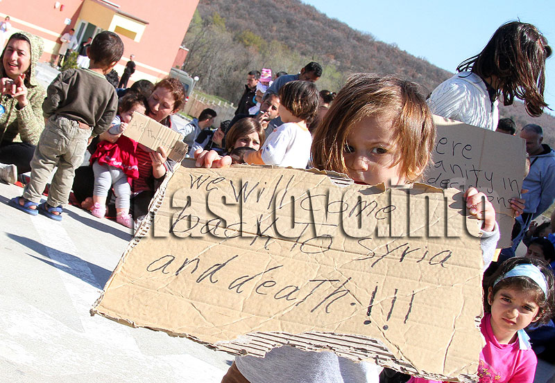 Пъстрогор Пъстрогор
