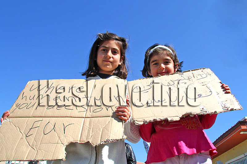 Пъстрогор Пъстрогор