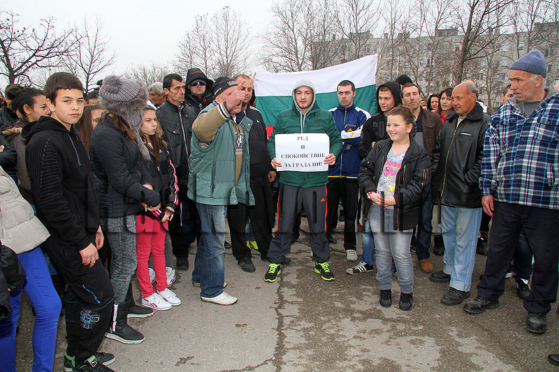 Протест срещу бежанците