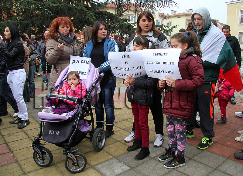 Протест срещу бежанците