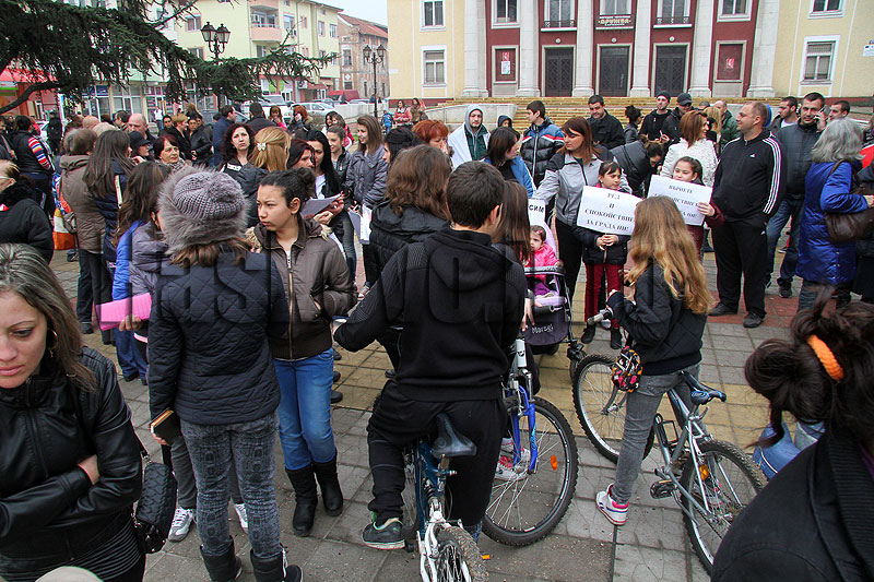 Протест срещу бежанците