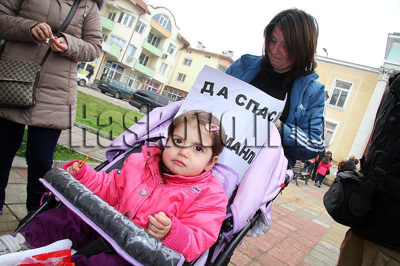 Протест срещу бежанците