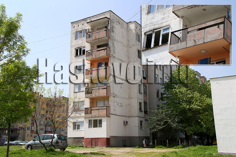 апартамента