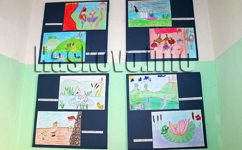 Илюстрация