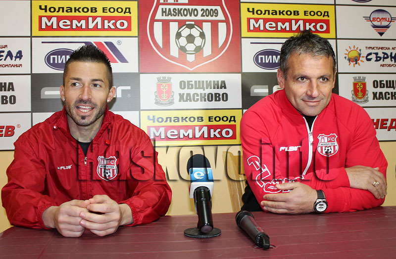 Пресконференция