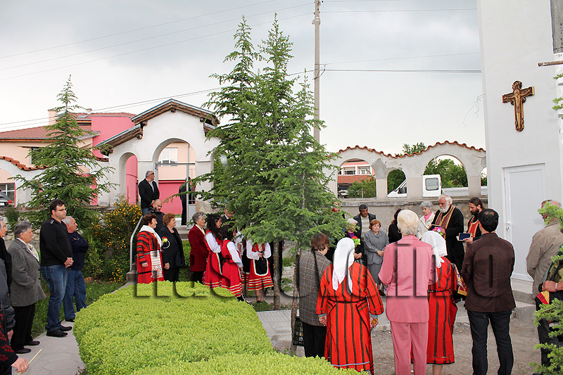 Празник Празник