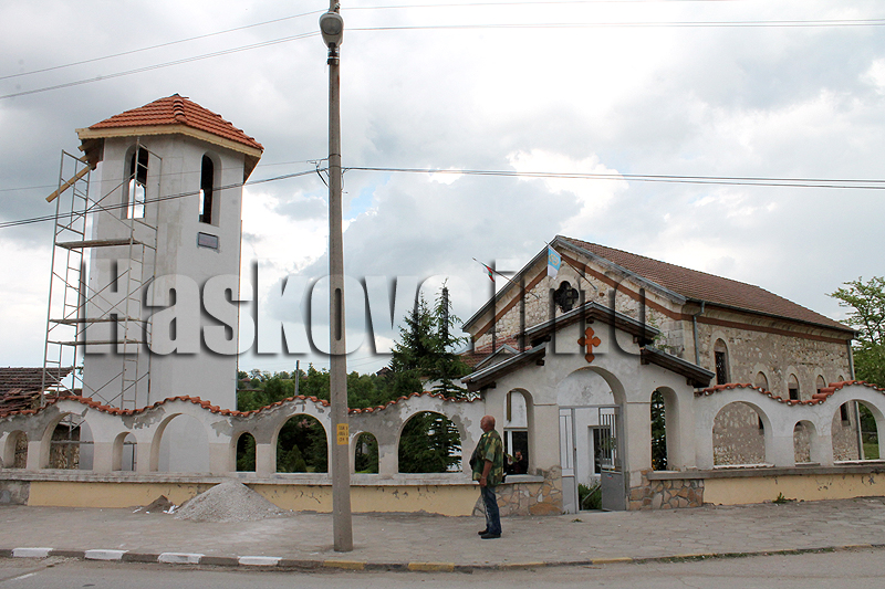 Празник Празник