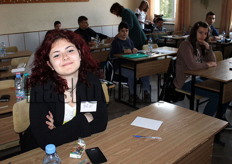 Олимпиада Олимпиада