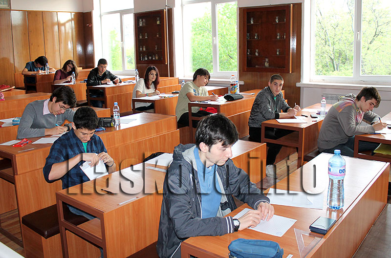 Олимпиада Олимпиада