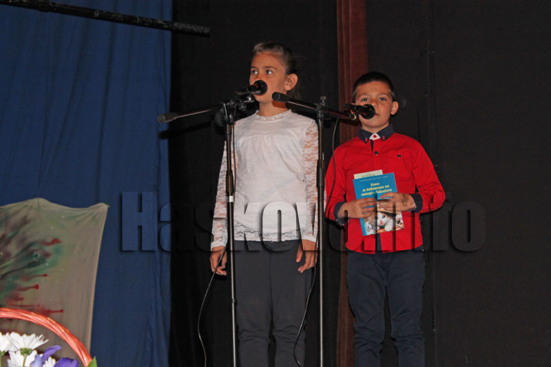 Панаирът на проектите