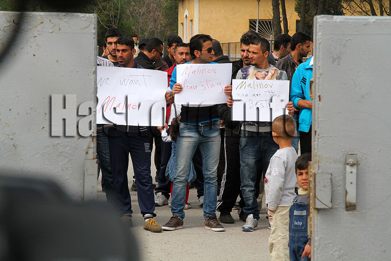 Протест на бежанците