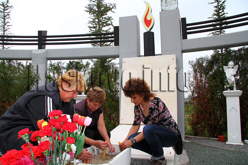 Катастрофа