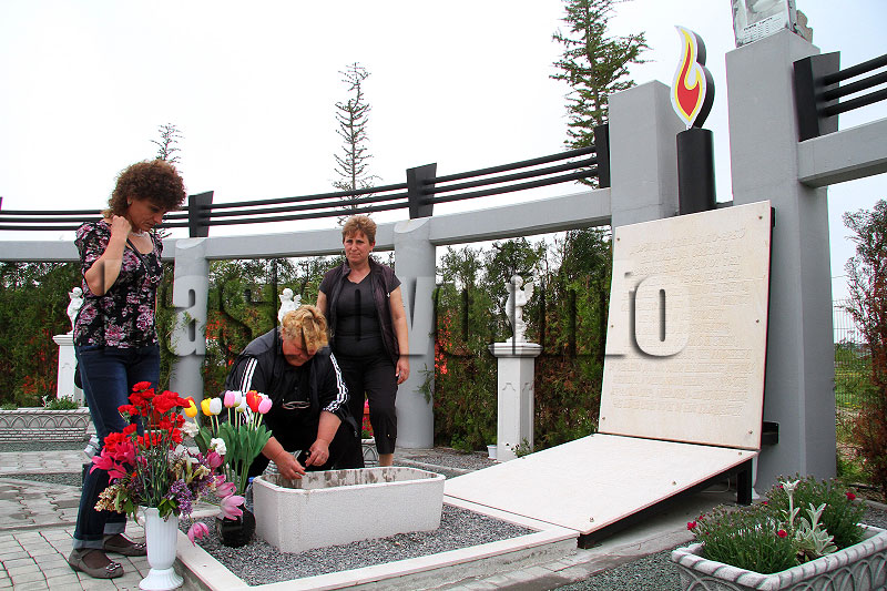 Катастрофа