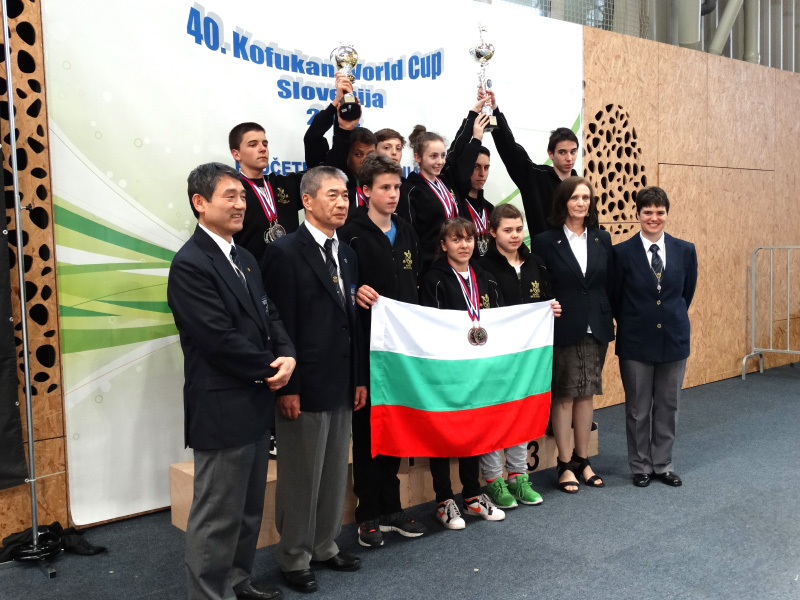 Карате Карате