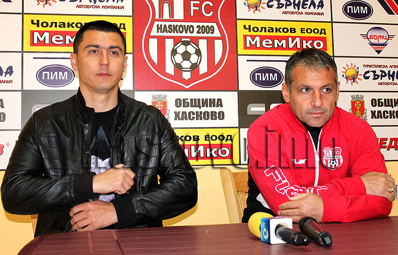 Футбол Футбол