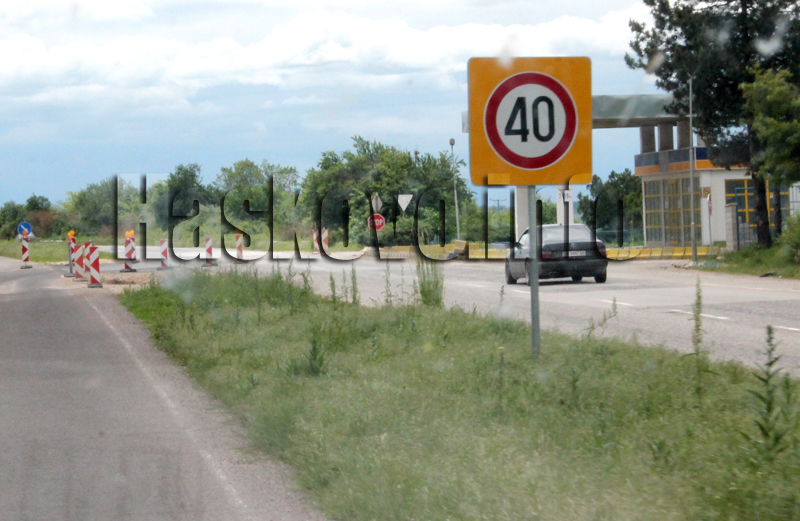 Нарушители