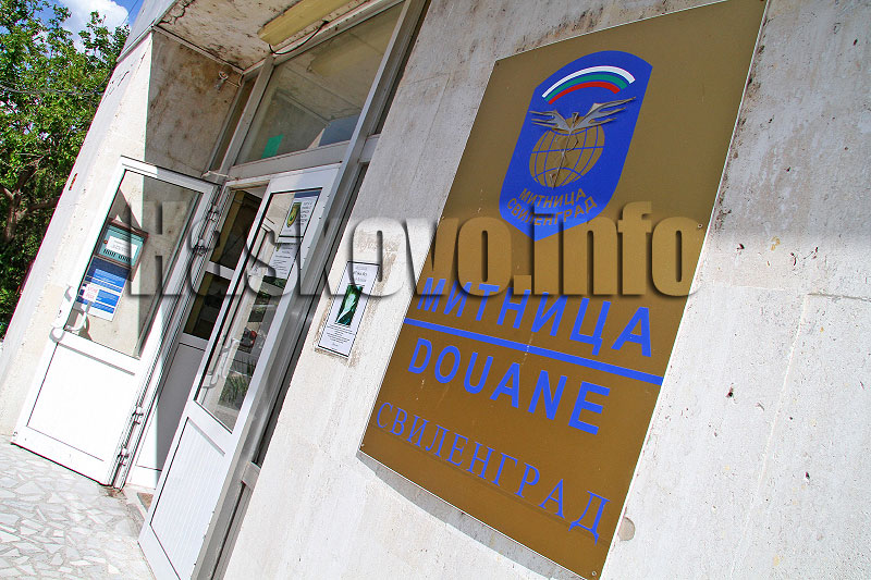 Илюстрация